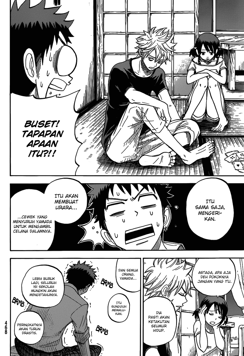 Yamada-kun to 7-nin no Majo Chapter 17 - halaman 13
