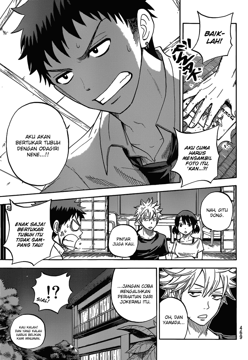 Yamada-kun to 7-nin no Majo Chapter 17 - halaman 14