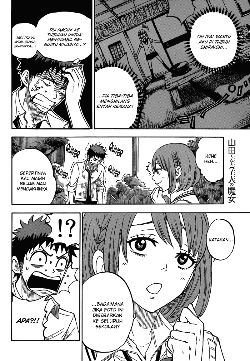 Yamada-kun to 7-nin no Majo Chapter 17 - halaman 5