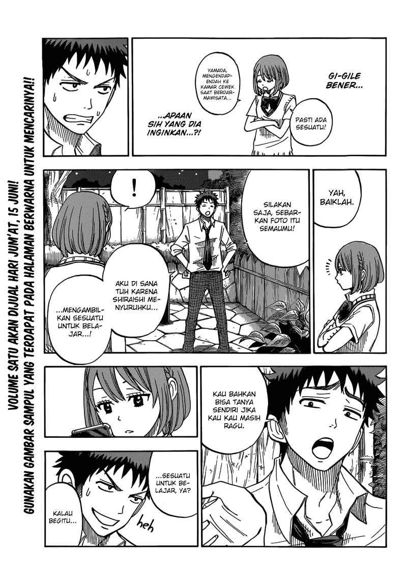 Yamada-kun to 7-nin no Majo Chapter 17 - halaman 6