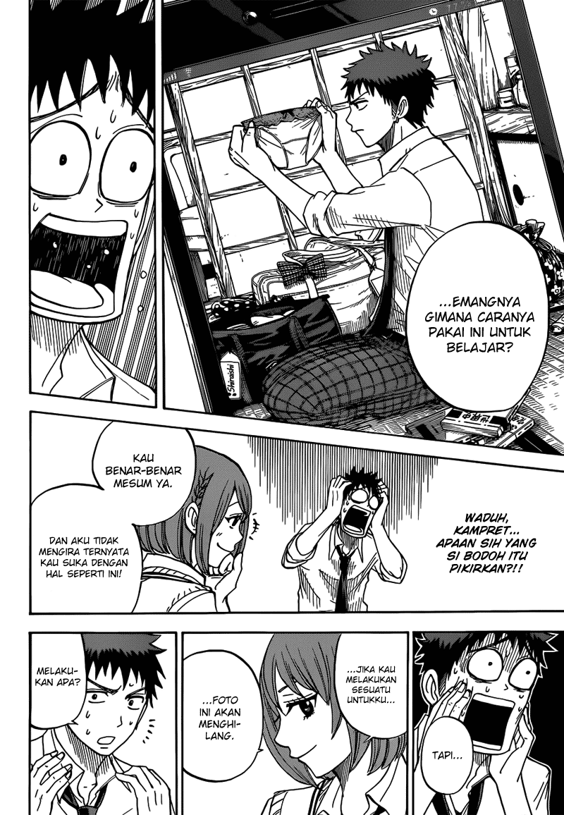 Yamada-kun to 7-nin no Majo Chapter 17 - halaman 7