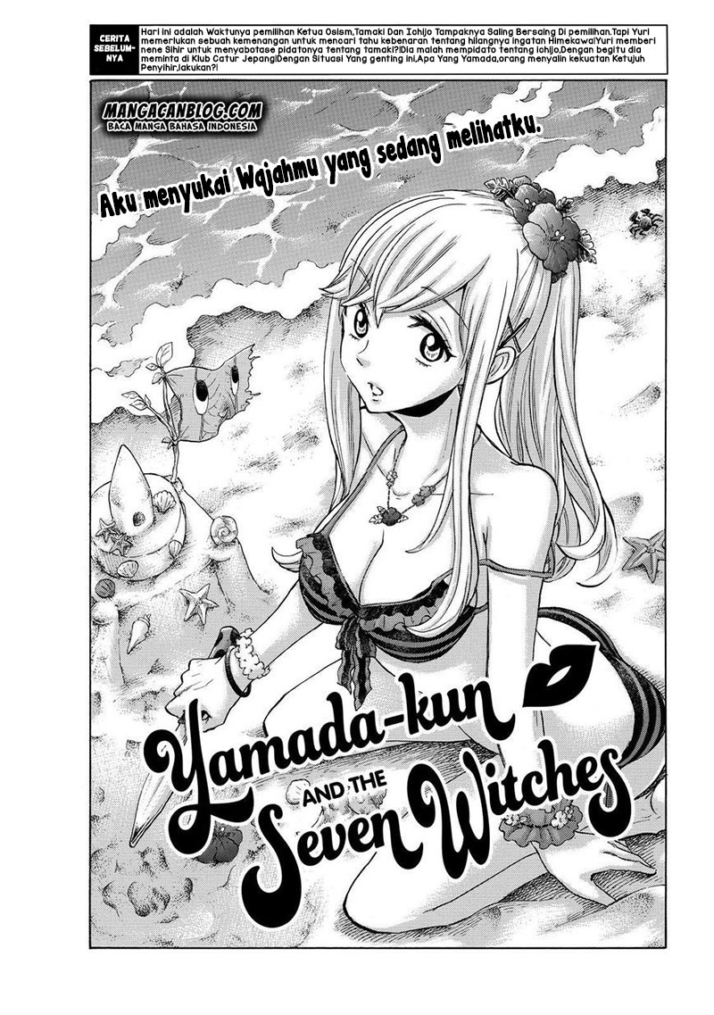 Yamada-kun to 7-nin no Majo Chapter 170 - halaman 1