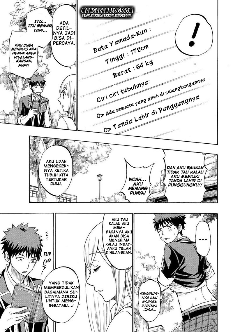Yamada-kun to 7-nin no Majo Chapter 170 - halaman 13