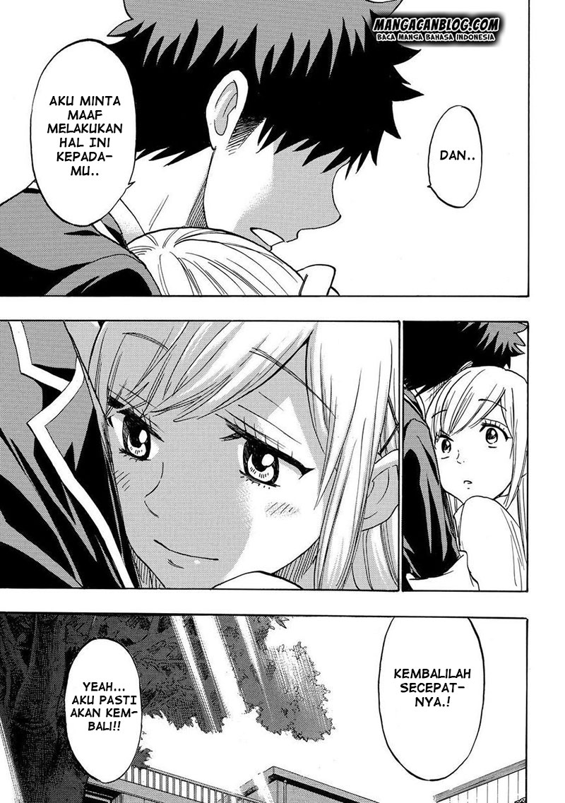 Yamada-kun to 7-nin no Majo Chapter 170 - halaman 17