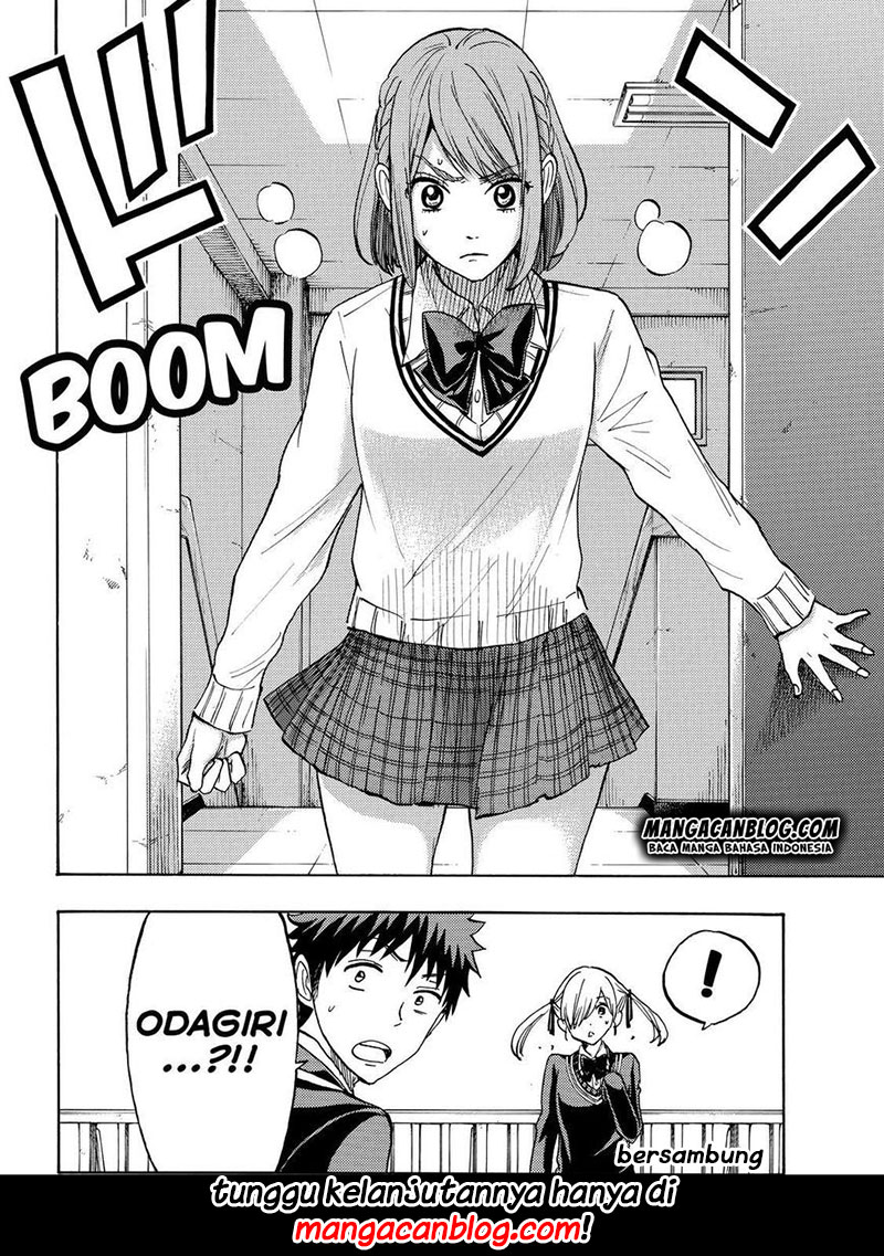Yamada-kun to 7-nin no Majo Chapter 170 - halaman 20