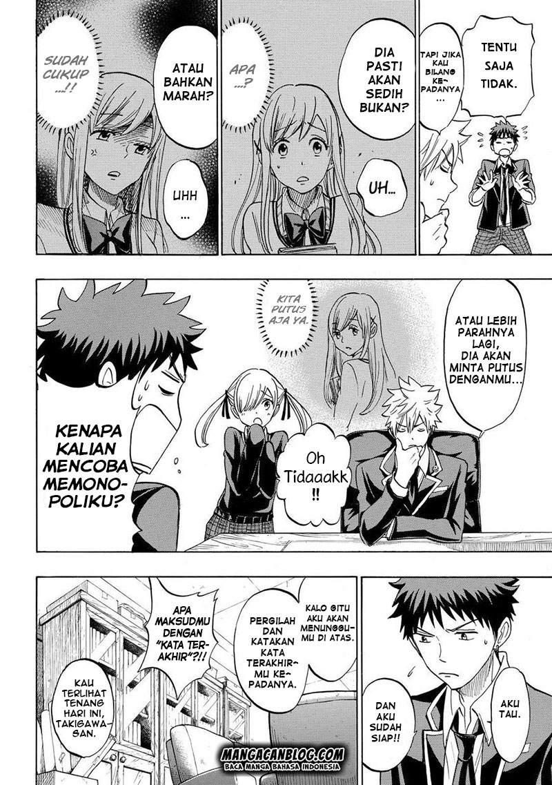 Yamada-kun to 7-nin no Majo Chapter 170 - halaman 8