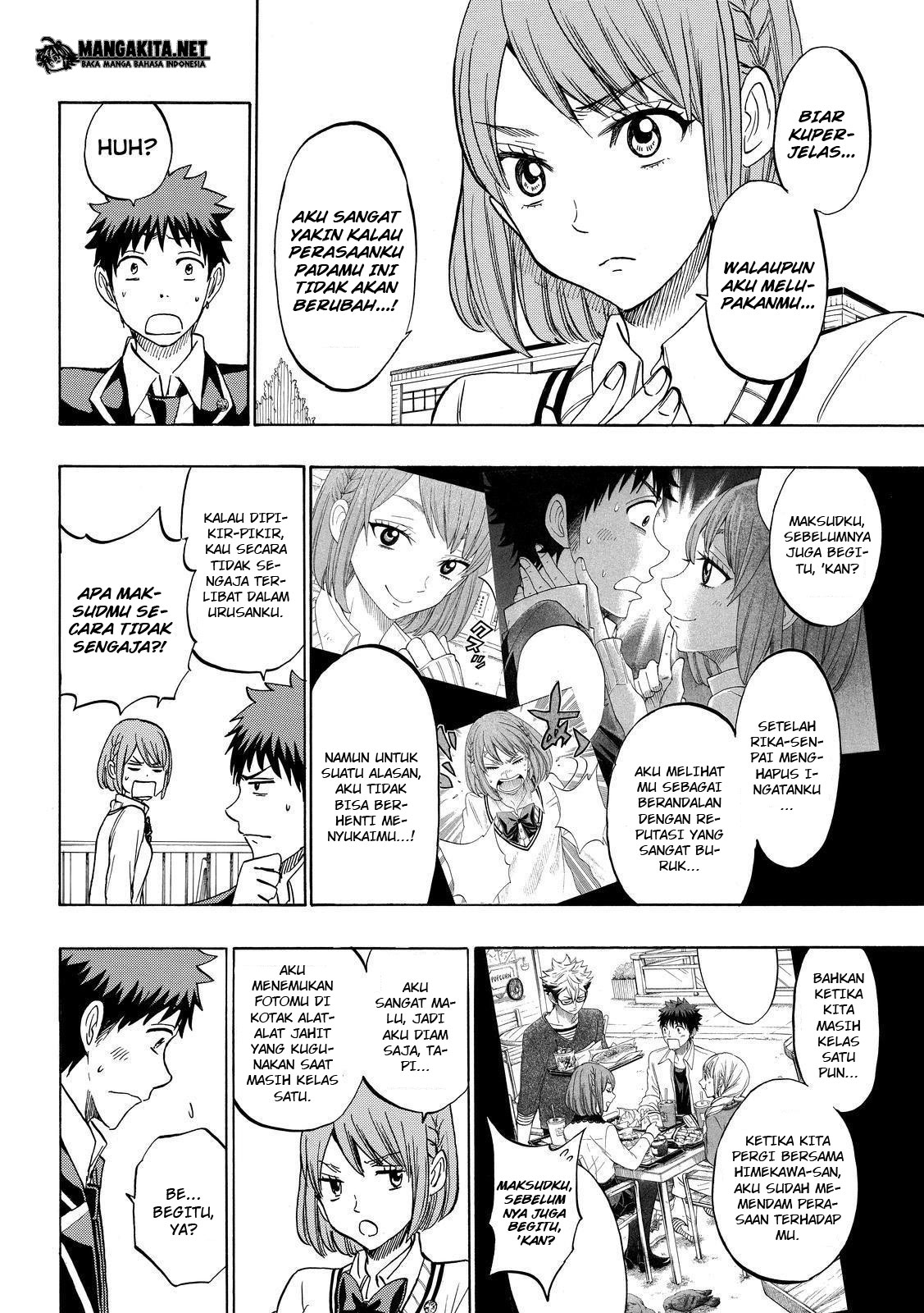 Yamada-kun to 7-nin no Majo Chapter 171 - halaman 11