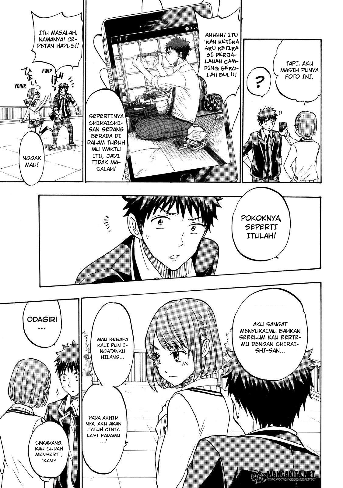 Yamada-kun to 7-nin no Majo Chapter 171 - halaman 12