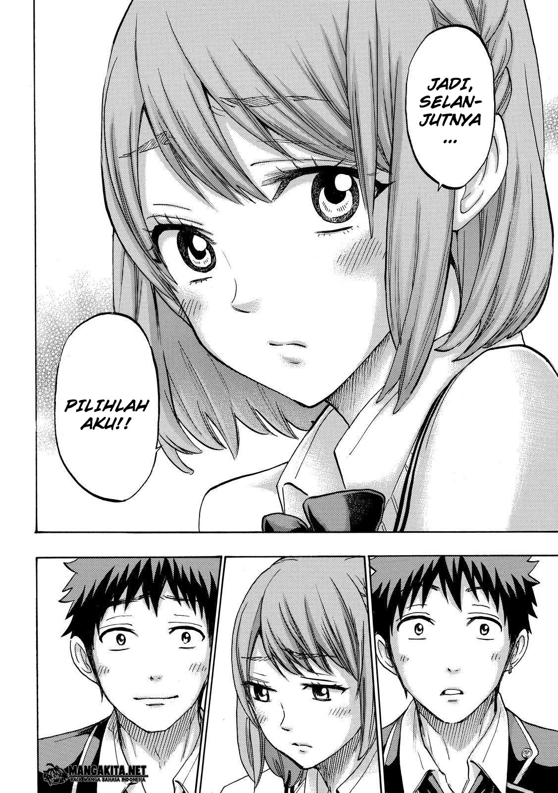 Yamada-kun to 7-nin no Majo Chapter 171 - halaman 13