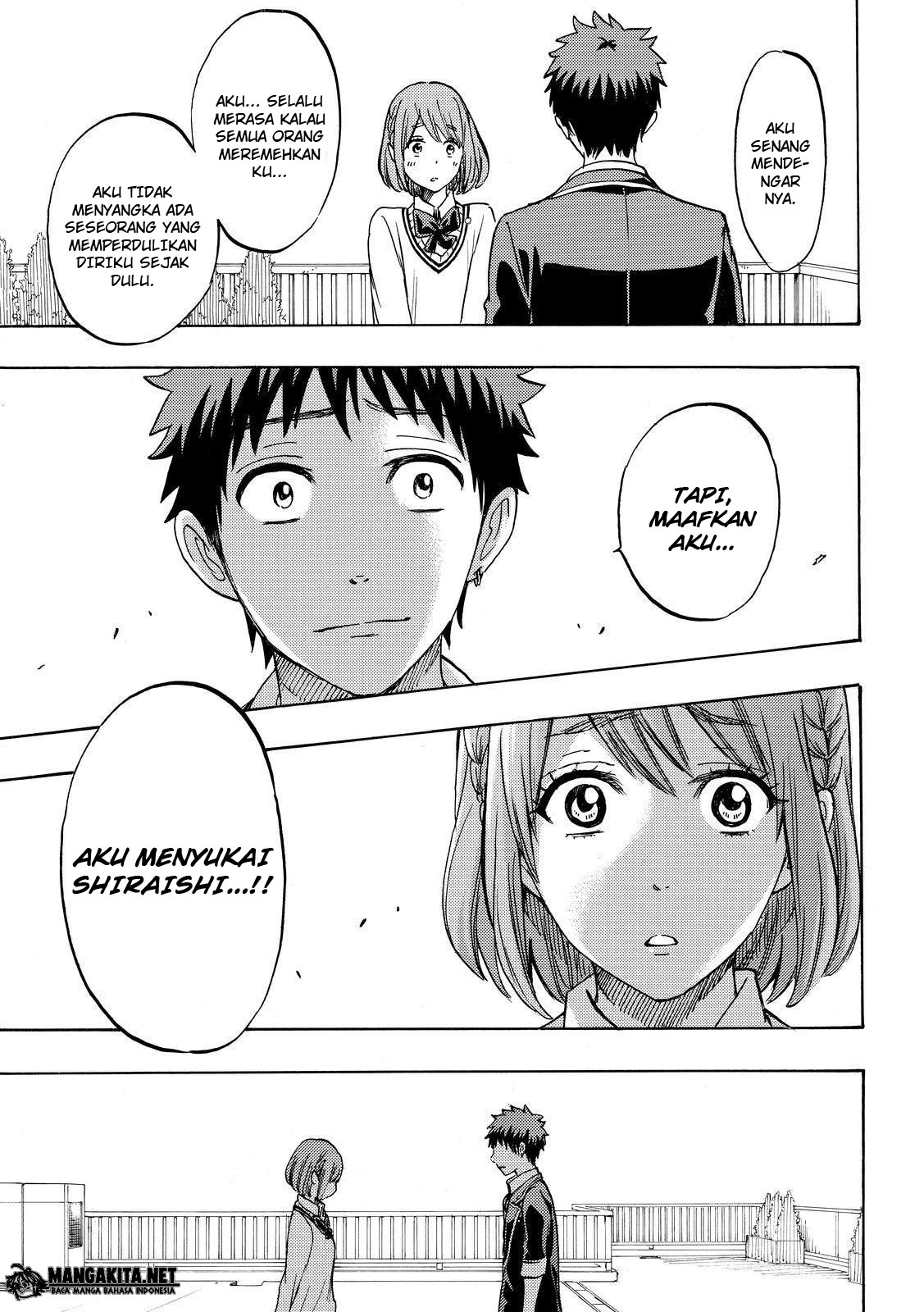 Yamada-kun to 7-nin no Majo Chapter 171 - halaman 14