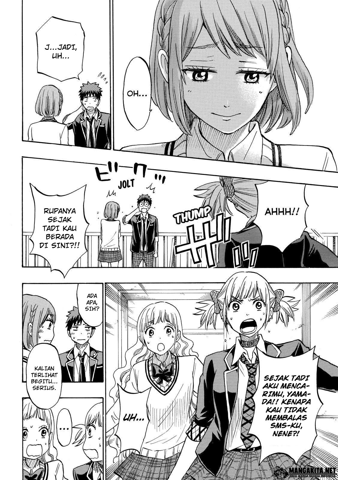 Yamada-kun to 7-nin no Majo Chapter 171 - halaman 15