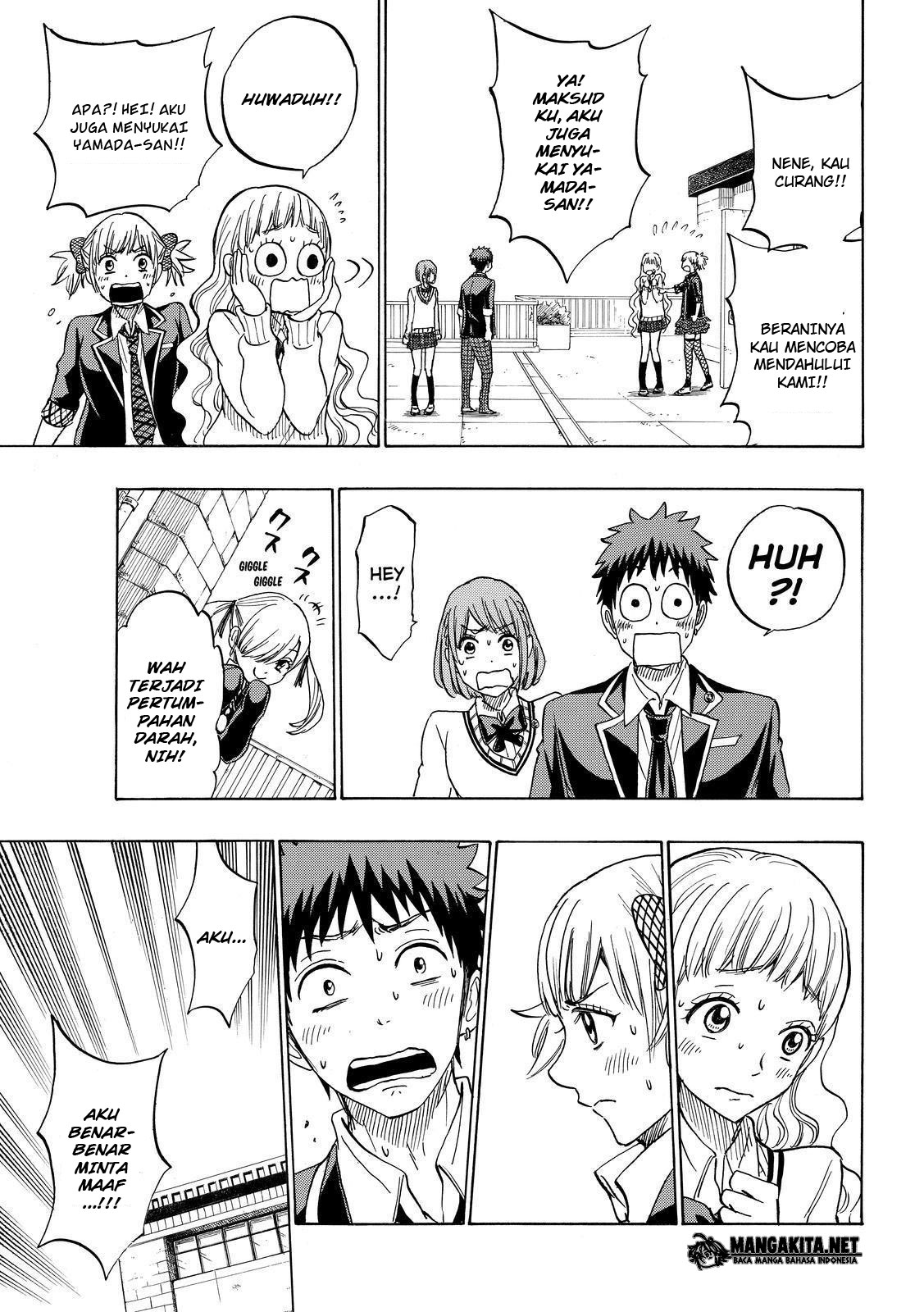 Yamada-kun to 7-nin no Majo Chapter 171 - halaman 16