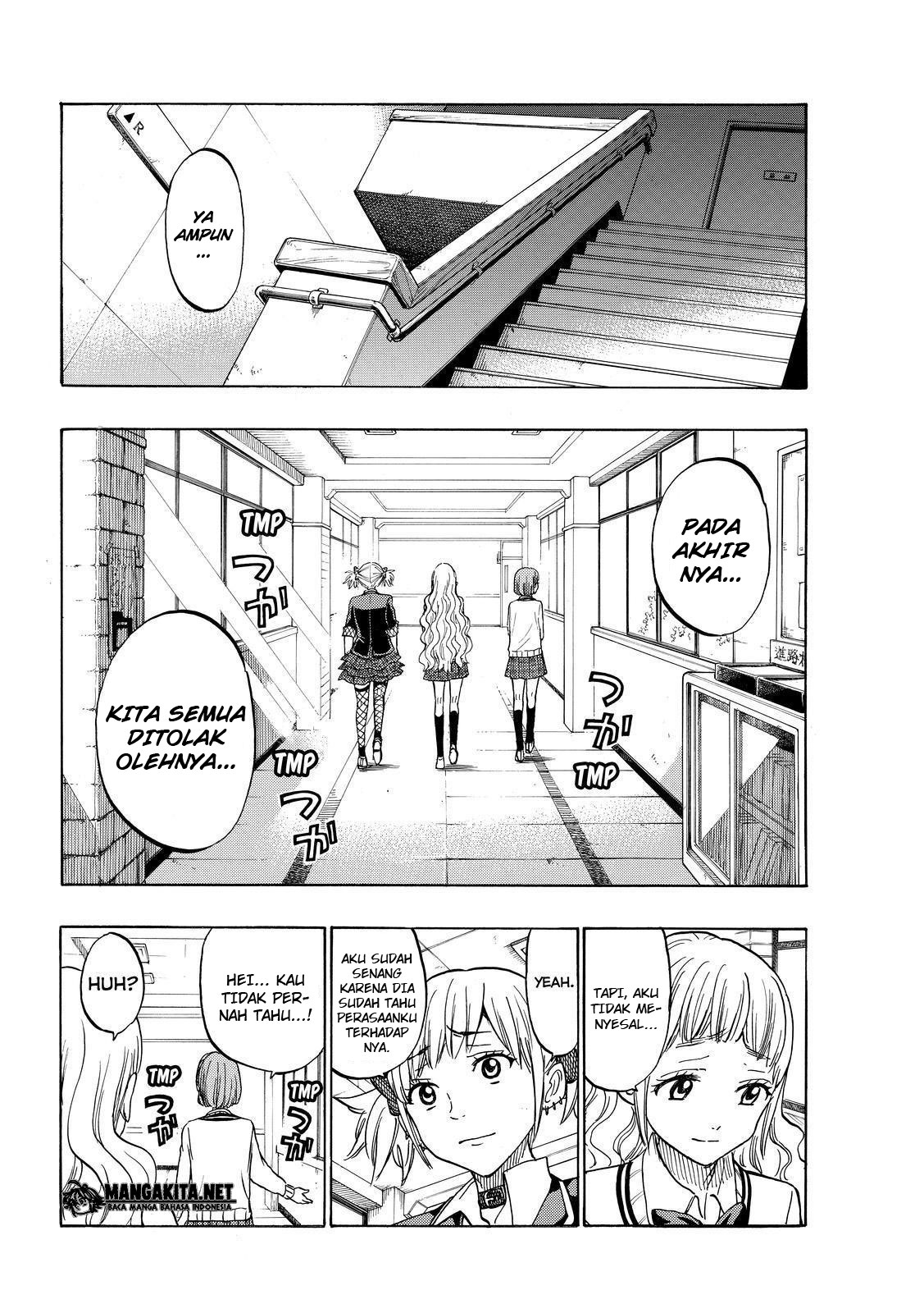 Yamada-kun to 7-nin no Majo Chapter 171 - halaman 17