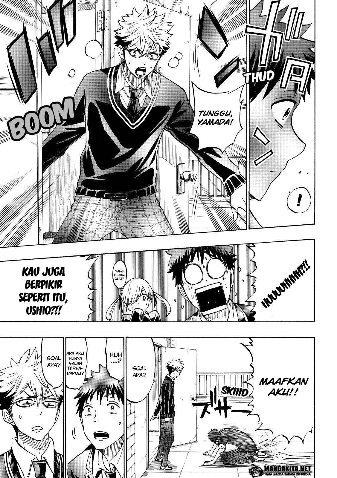 Yamada-kun to 7-nin no Majo Chapter 171 - halaman 20