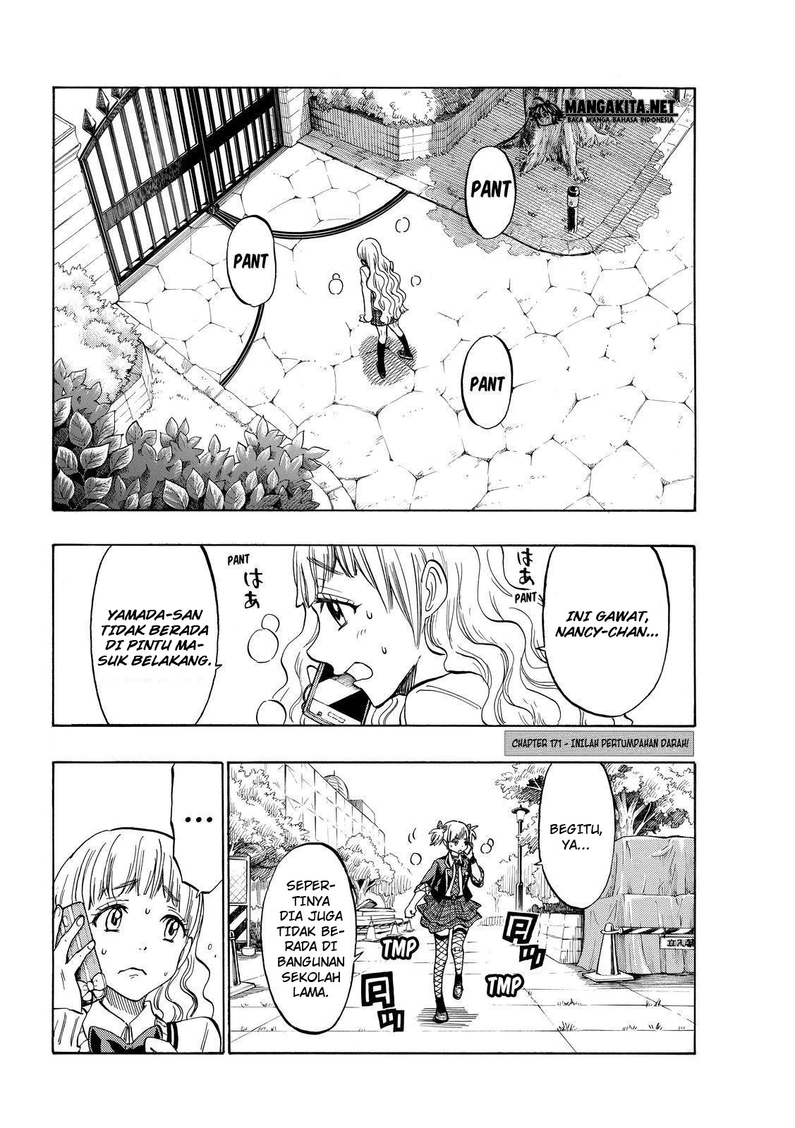 Yamada-kun to 7-nin no Majo Chapter 171 - halaman 3