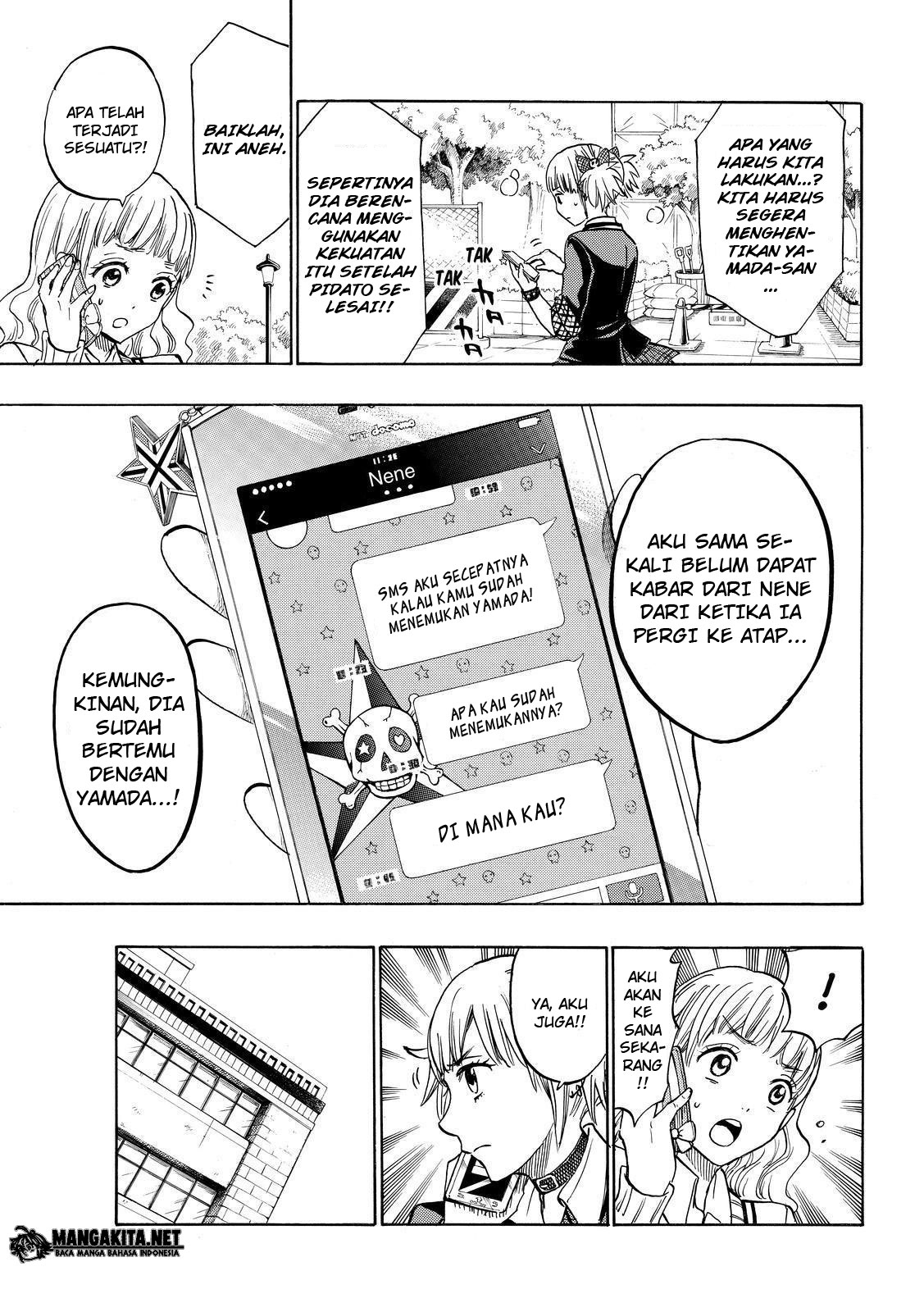 Yamada-kun to 7-nin no Majo Chapter 171 - halaman 4