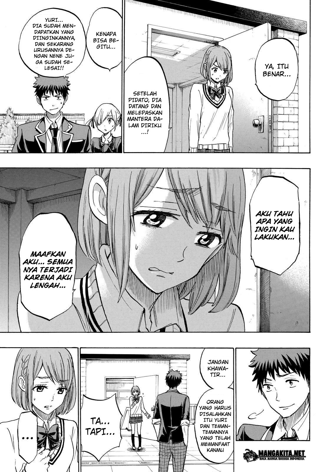 Yamada-kun to 7-nin no Majo Chapter 171 - halaman 6