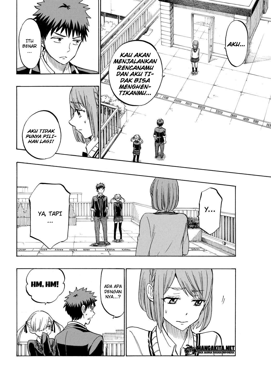 Yamada-kun to 7-nin no Majo Chapter 171 - halaman 7