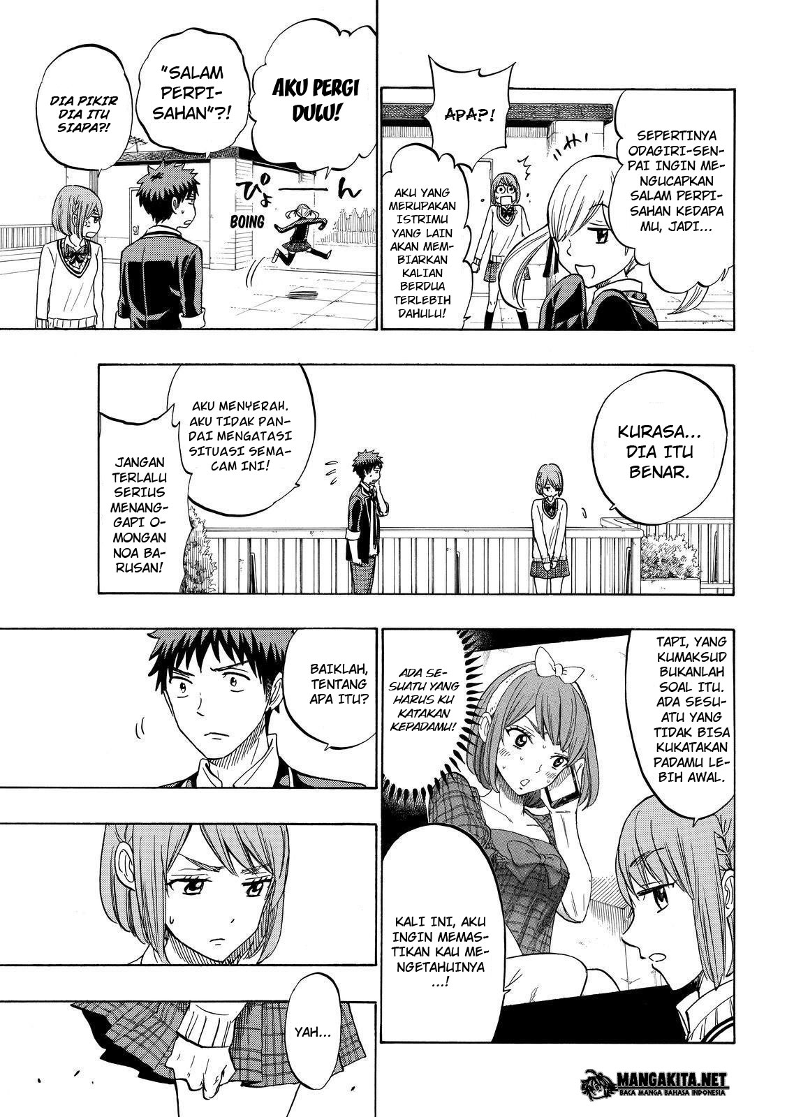 Yamada-kun to 7-nin no Majo Chapter 171 - halaman 8