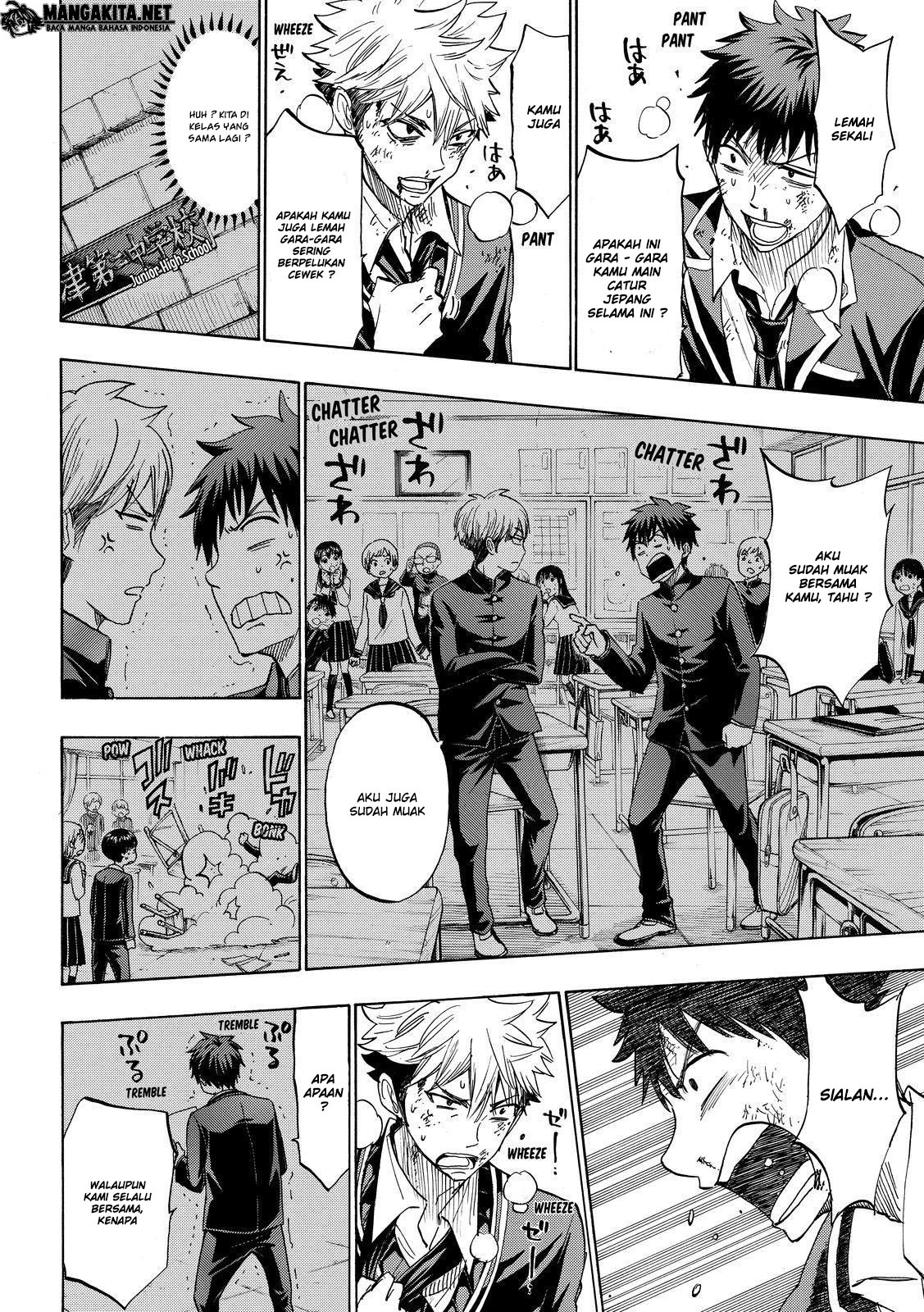 Yamada-kun to 7-nin no Majo Chapter 172 - halaman 11