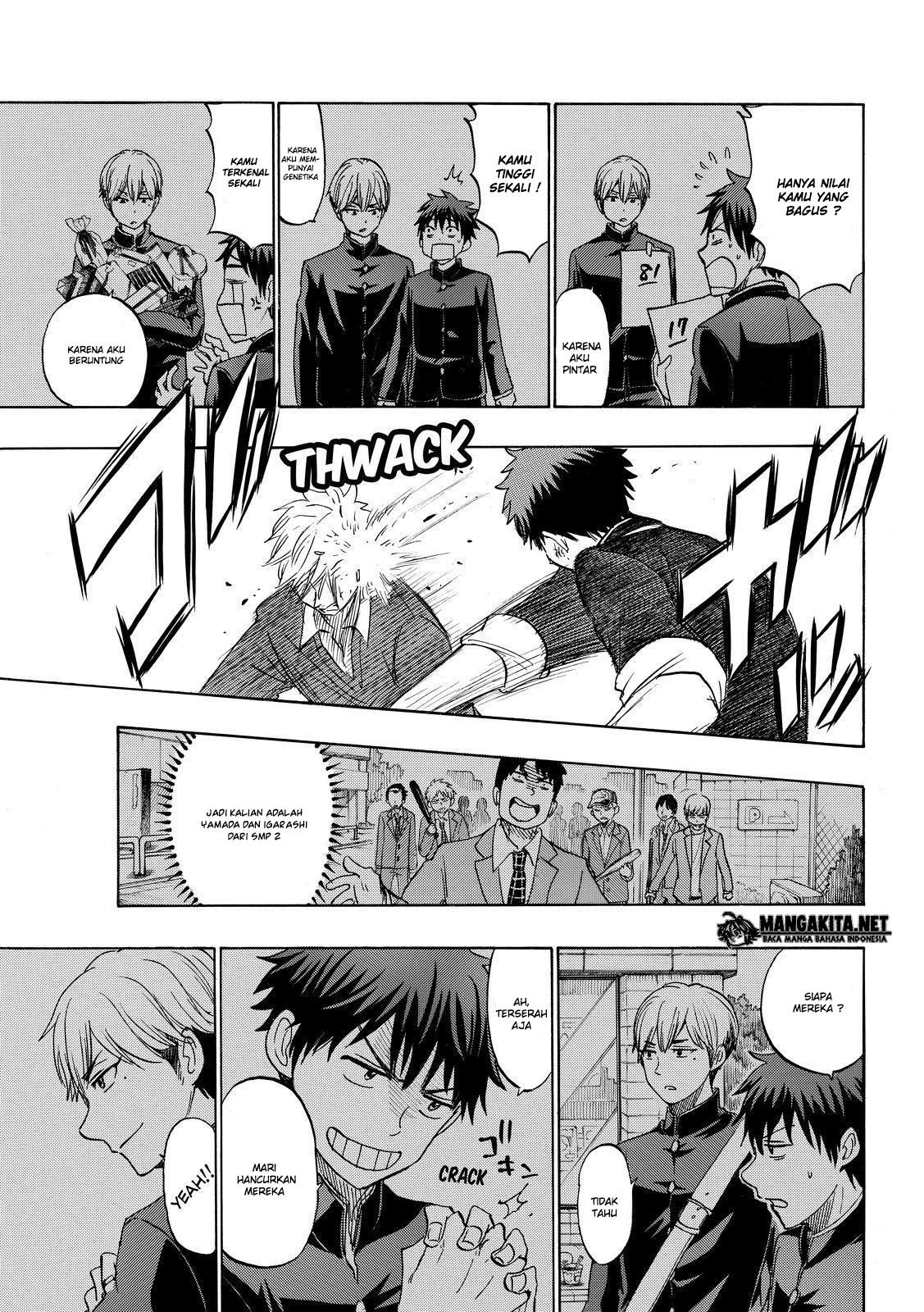 Yamada-kun to 7-nin no Majo Chapter 172 - halaman 12