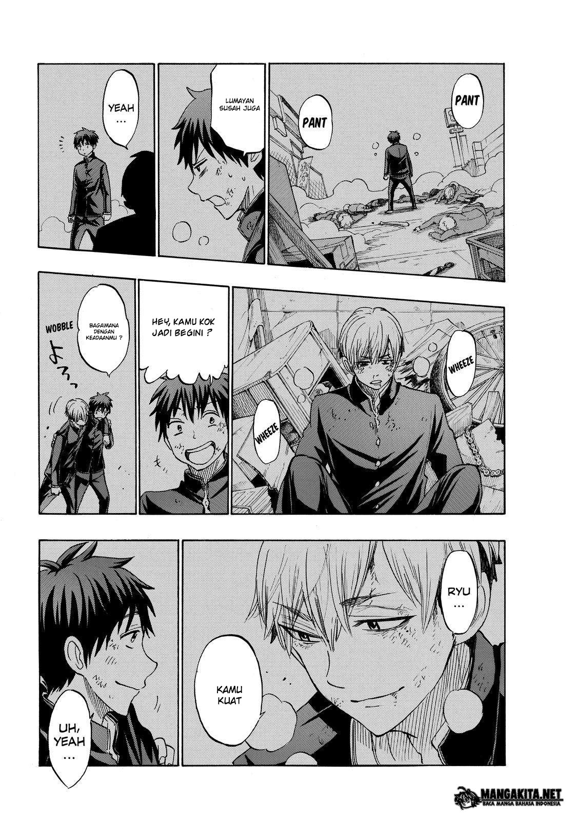 Yamada-kun to 7-nin no Majo Chapter 172 - halaman 13