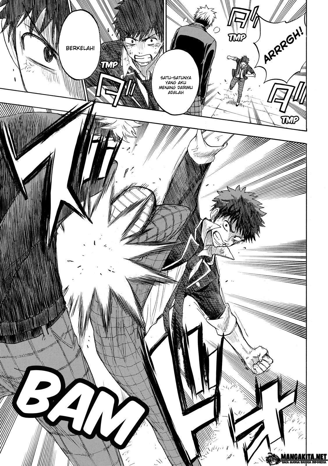 Yamada-kun to 7-nin no Majo Chapter 172 - halaman 14