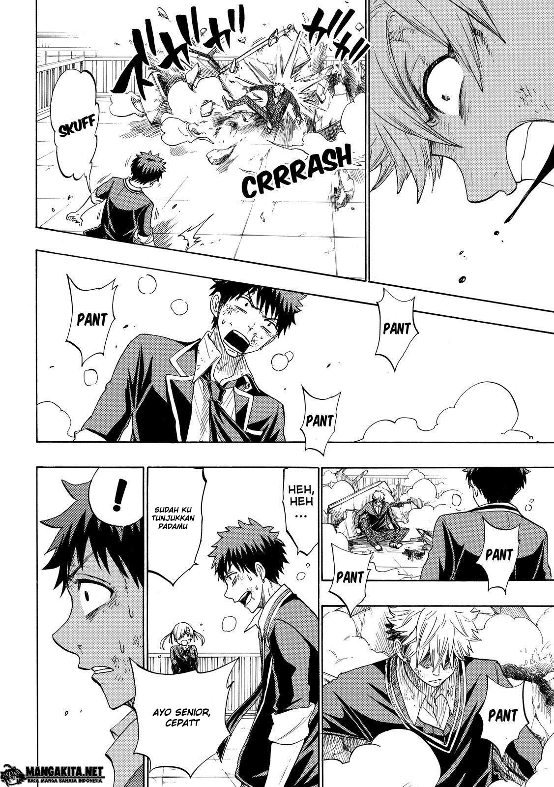 Yamada-kun to 7-nin no Majo Chapter 172 - halaman 15