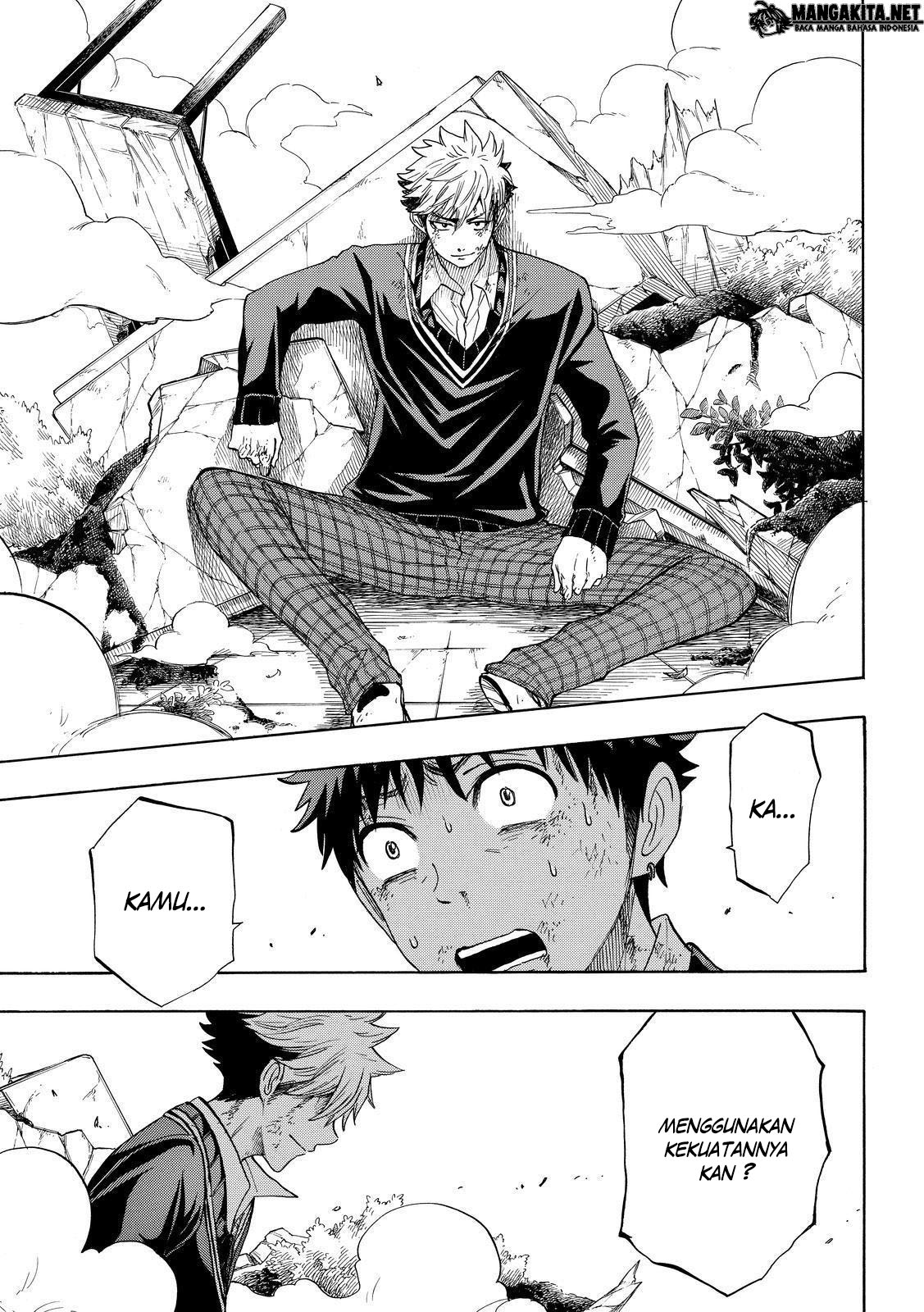 Yamada-kun to 7-nin no Majo Chapter 172 - halaman 16