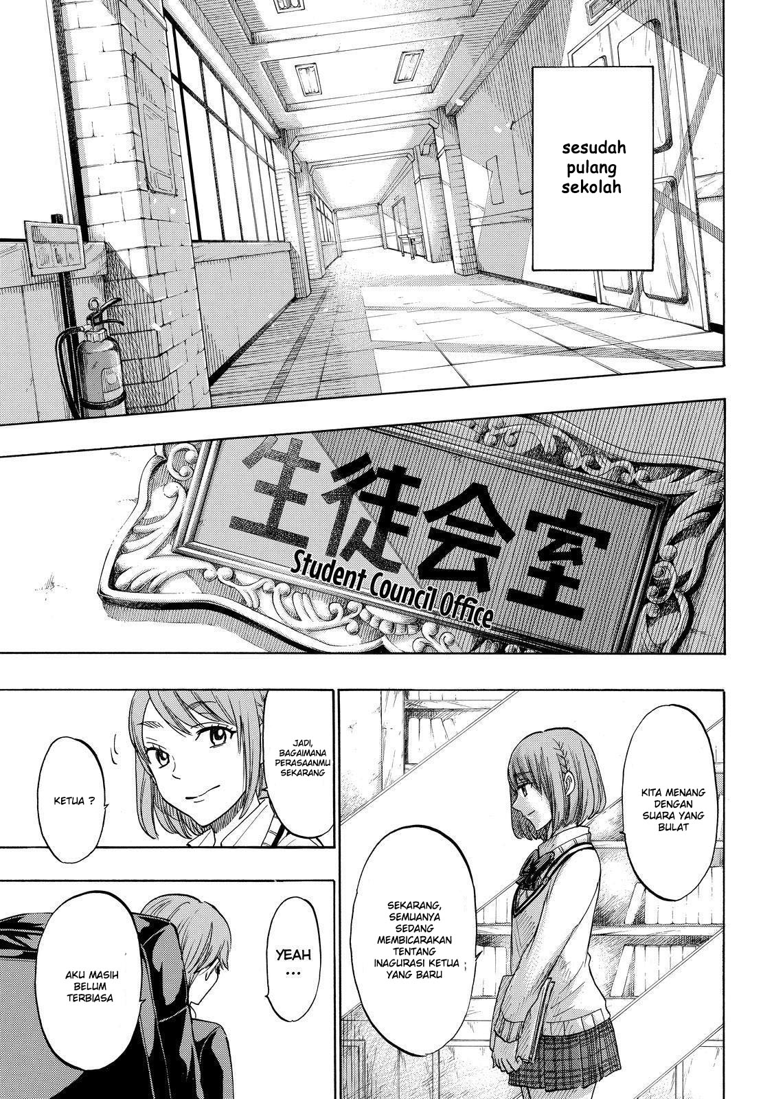 Yamada-kun to 7-nin no Majo Chapter 172 - halaman 18