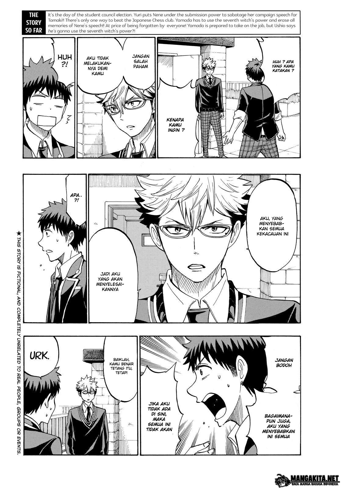 Yamada-kun to 7-nin no Majo Chapter 172 - halaman 3