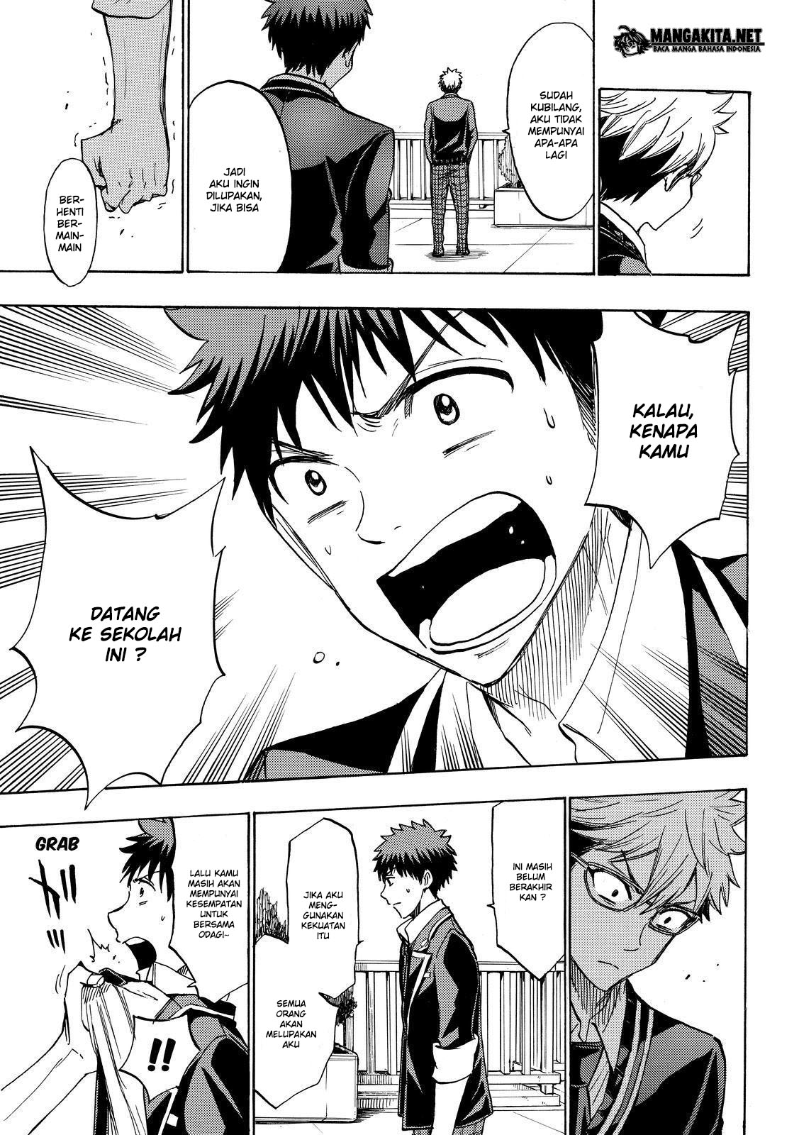 Yamada-kun to 7-nin no Majo Chapter 172 - halaman 6