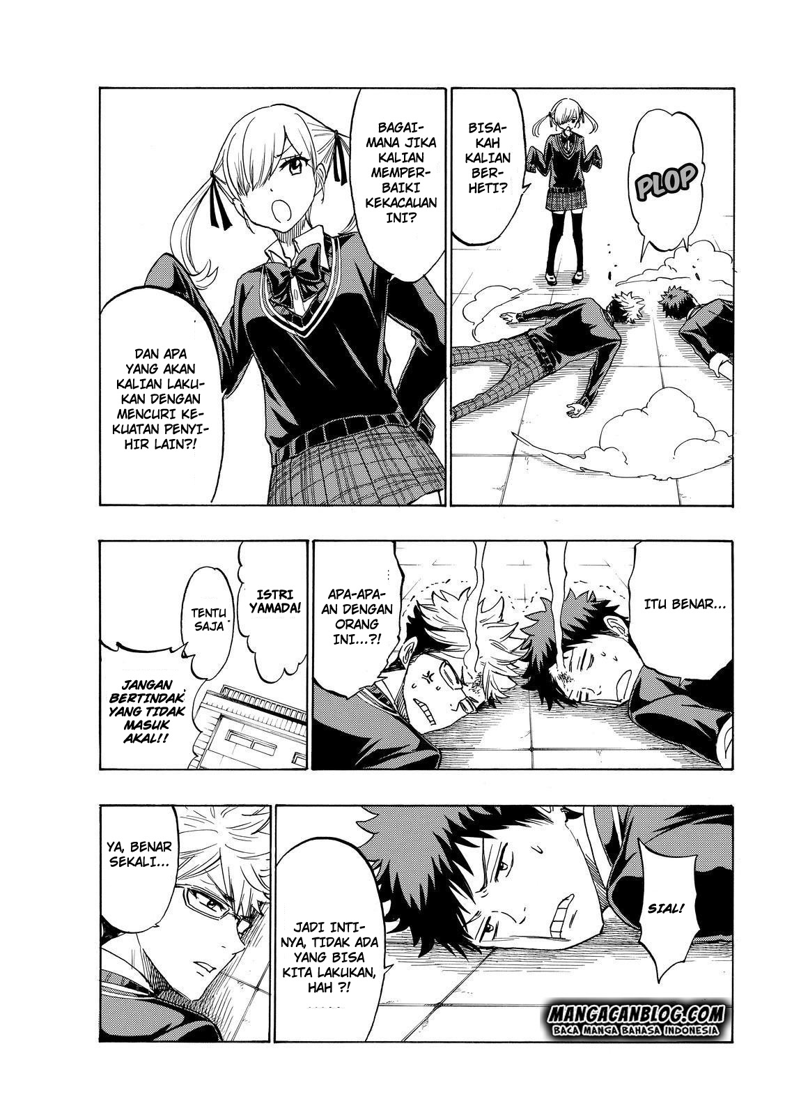 Yamada-kun to 7-nin no Majo Chapter 173 - halaman 14