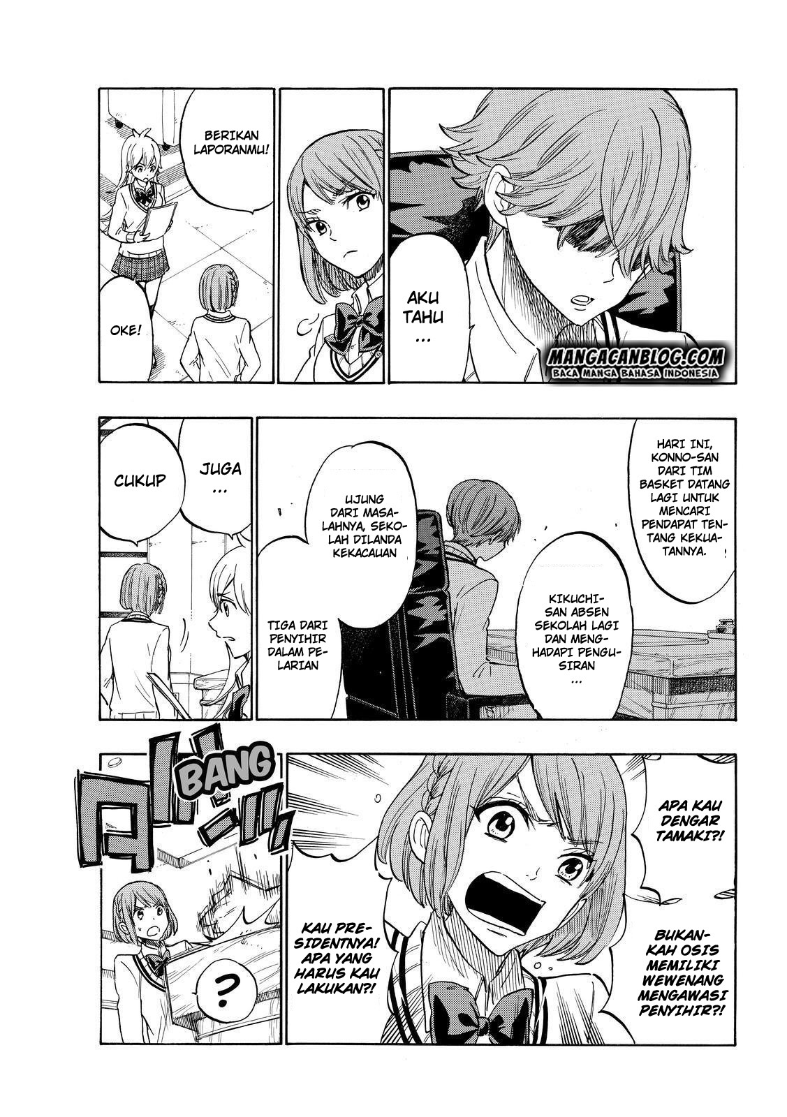 Yamada-kun to 7-nin no Majo Chapter 173 - halaman 16