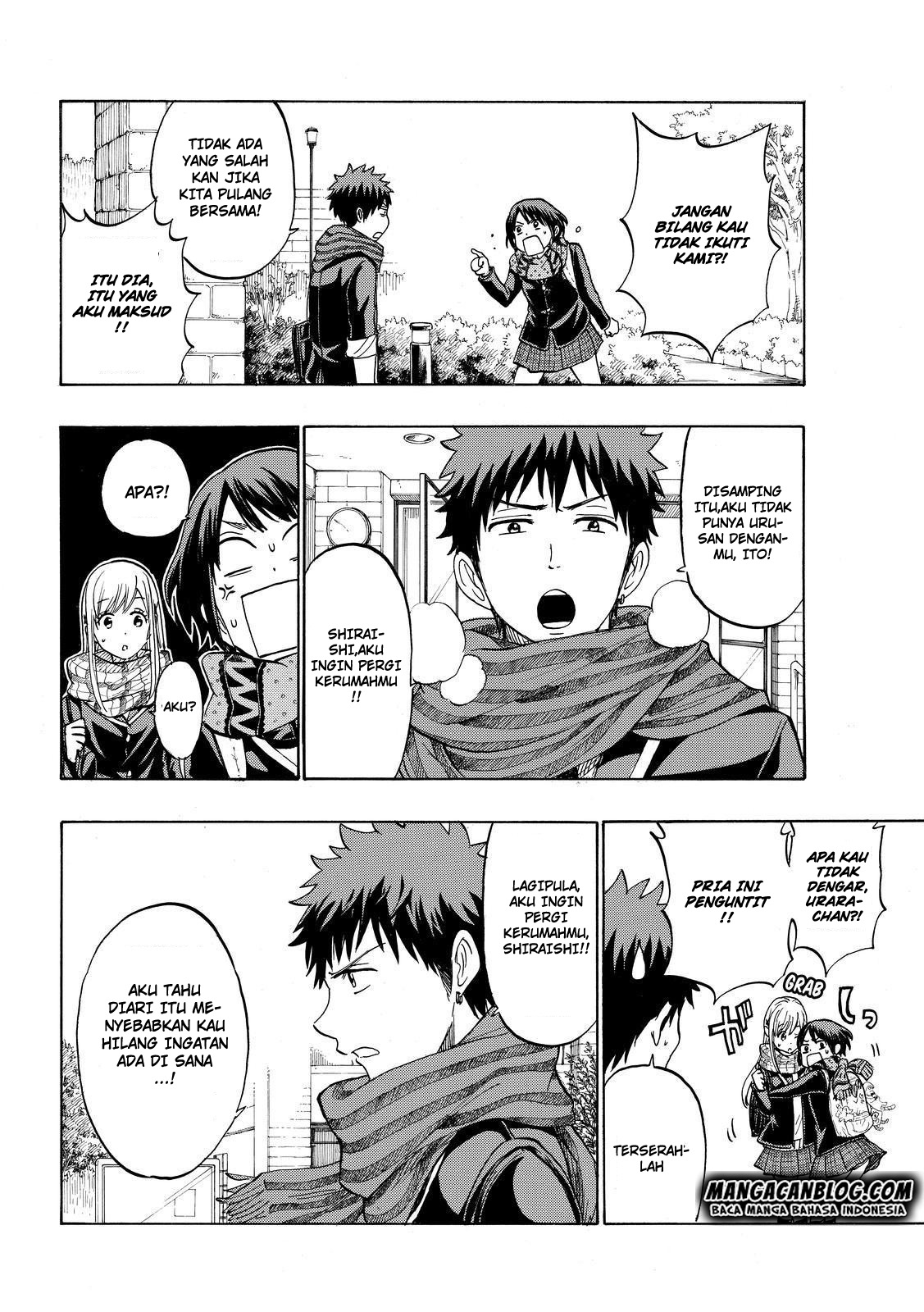 Yamada-kun to 7-nin no Majo Chapter 173 - halaman 19