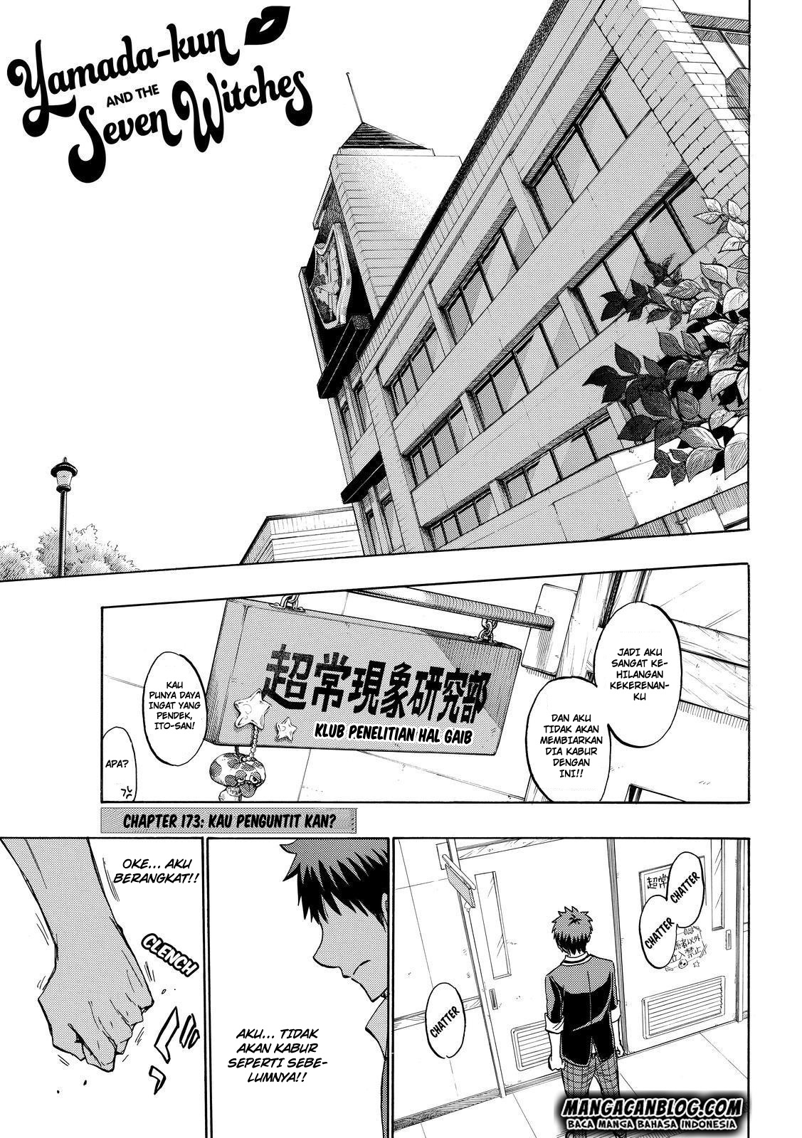 Yamada-kun to 7-nin no Majo Chapter 173 - halaman 2