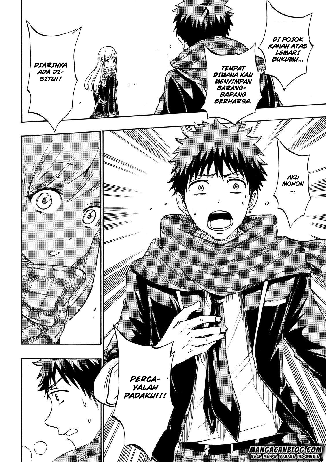 Yamada-kun to 7-nin no Majo Chapter 173 - halaman 21