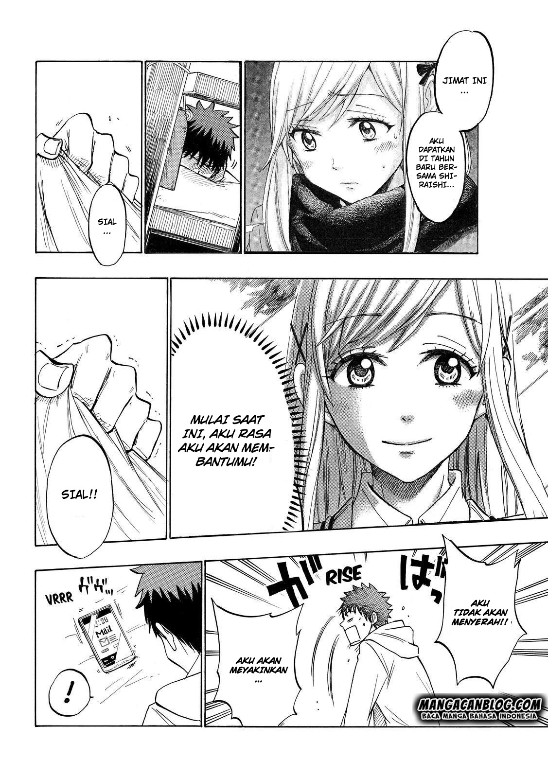 Yamada-kun to 7-nin no Majo Chapter 173 - halaman 23