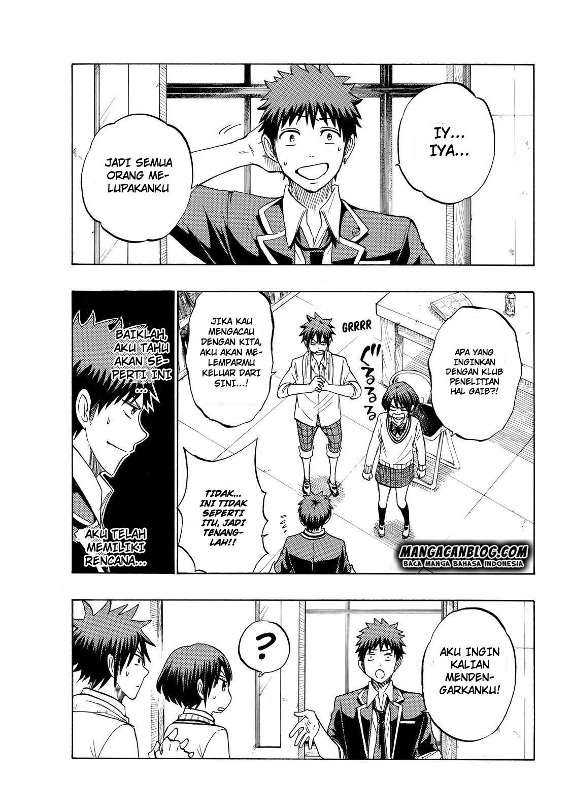 Yamada-kun to 7-nin no Majo Chapter 173 - halaman 4