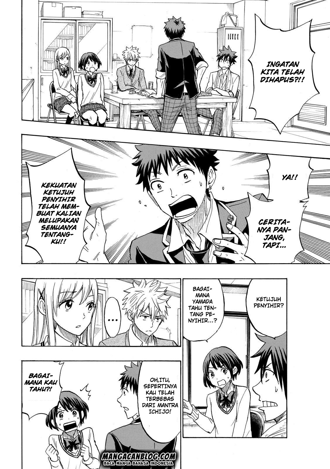 Yamada-kun to 7-nin no Majo Chapter 173 - halaman 5