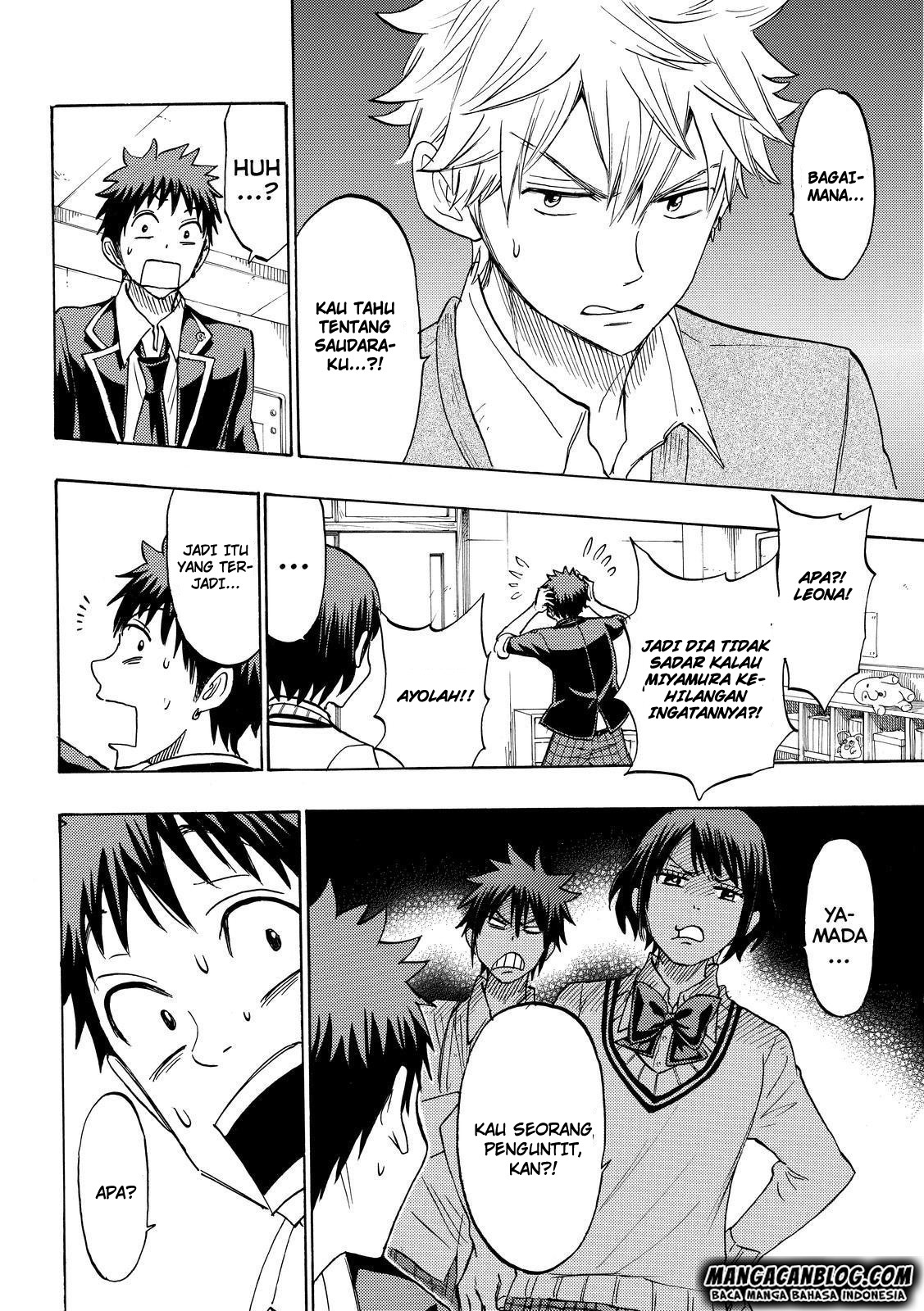 Yamada-kun to 7-nin no Majo Chapter 173 - halaman 7