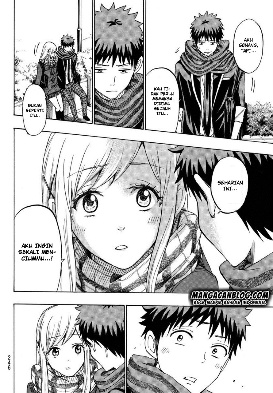 Yamada-kun to 7-nin no Majo Chapter 174 - halaman 16