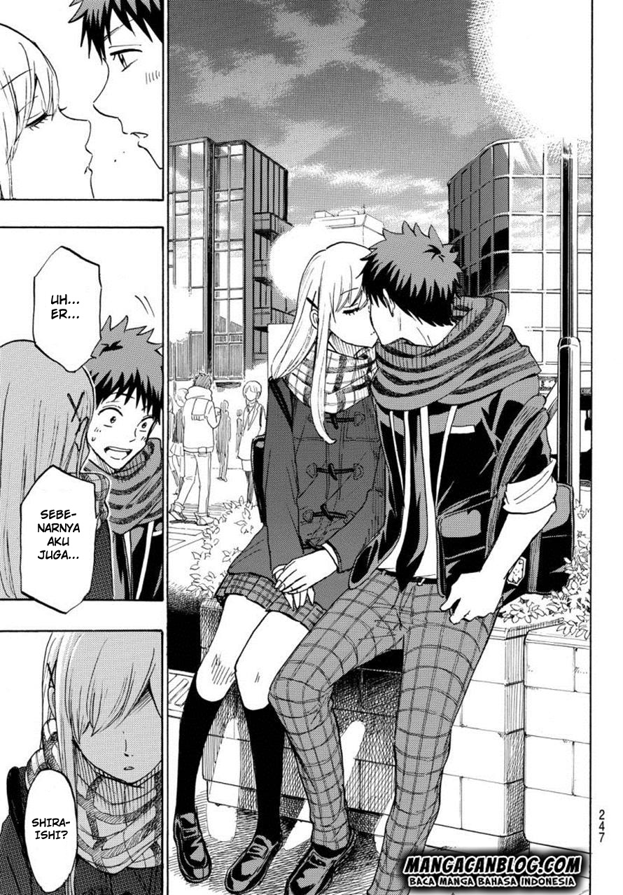 Yamada-kun to 7-nin no Majo Chapter 174 - halaman 17
