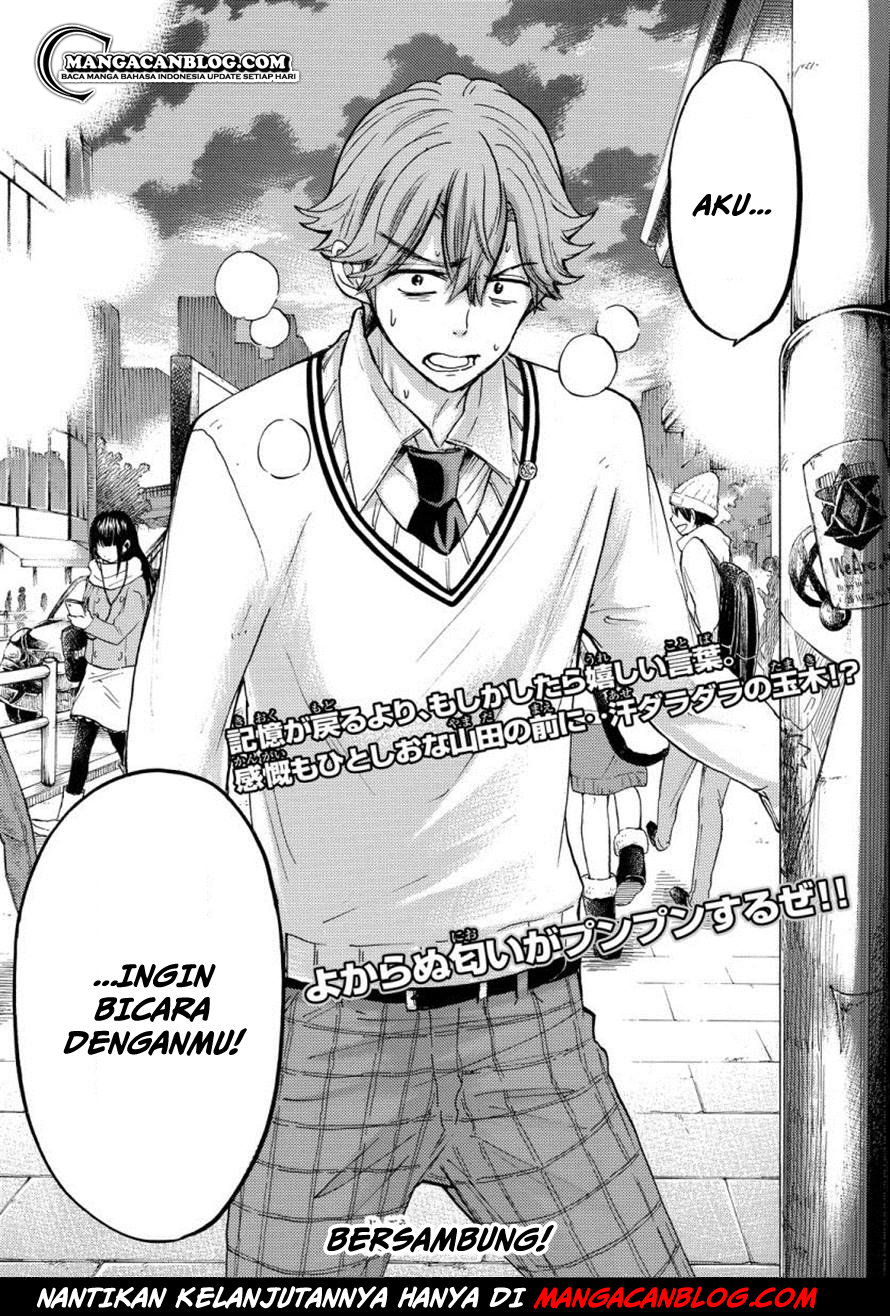 Yamada-kun to 7-nin no Majo Chapter 174 - halaman 20