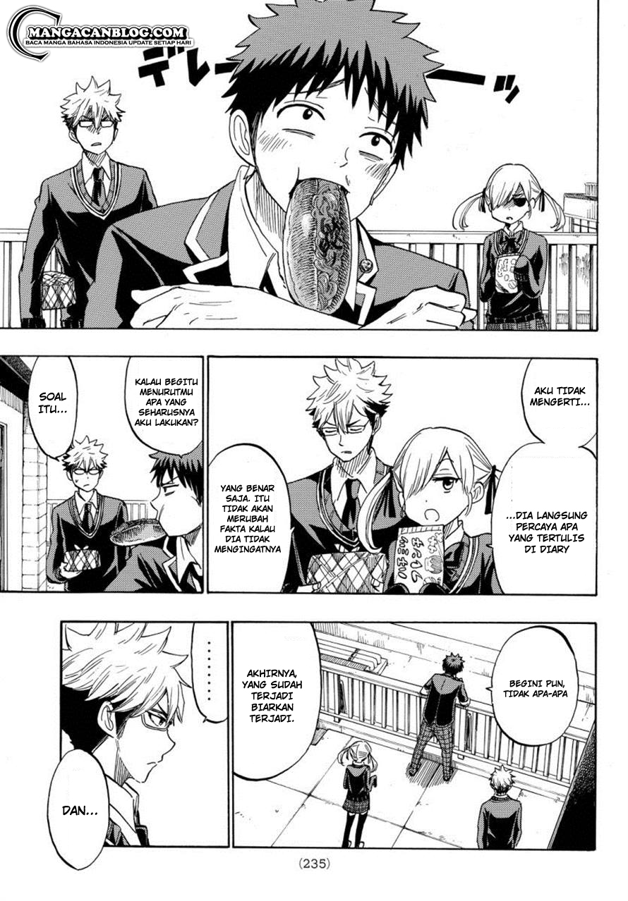 Yamada-kun to 7-nin no Majo Chapter 174 - halaman 5