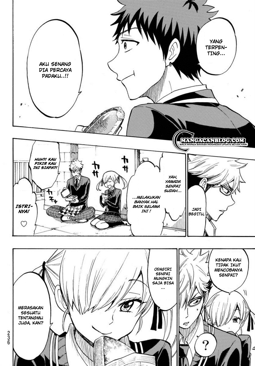 Yamada-kun to 7-nin no Majo Chapter 174 - halaman 6