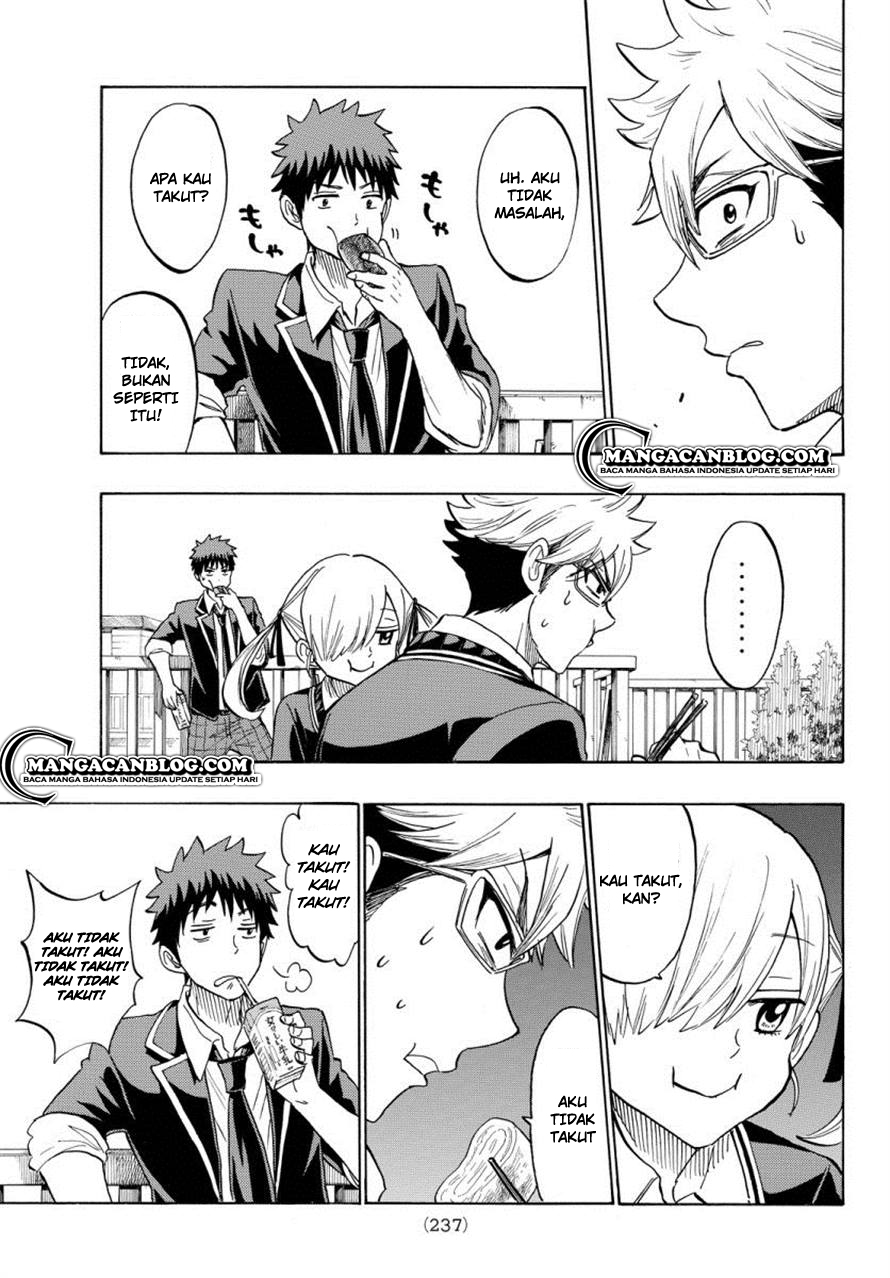 Yamada-kun to 7-nin no Majo Chapter 174 - halaman 7