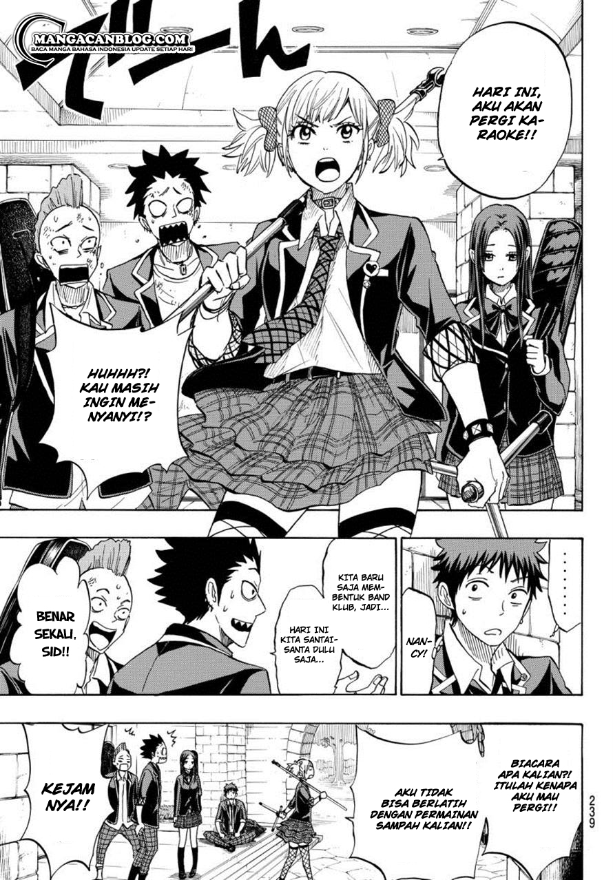Yamada-kun to 7-nin no Majo Chapter 174 - halaman 9