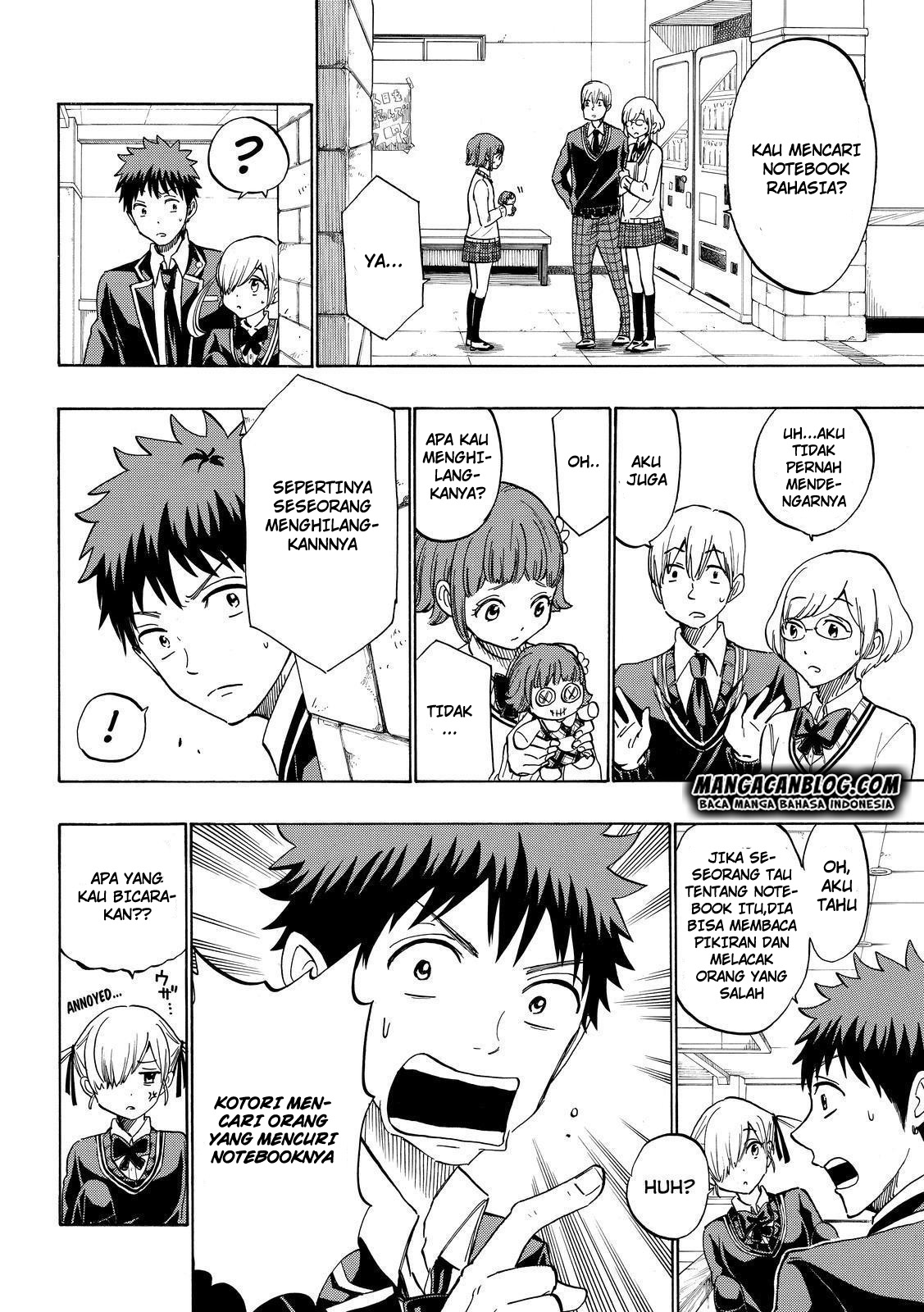 Yamada-kun to 7-nin no Majo Chapter 175 - halaman 10