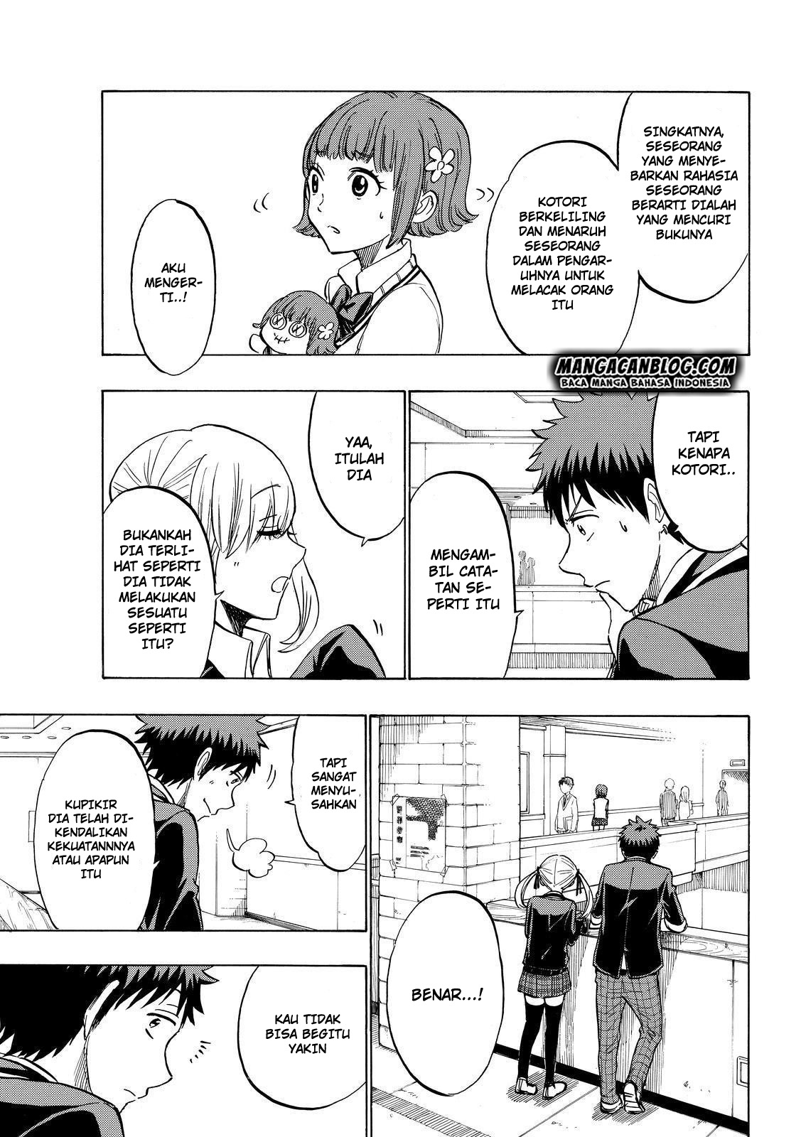 Yamada-kun to 7-nin no Majo Chapter 175 - halaman 11